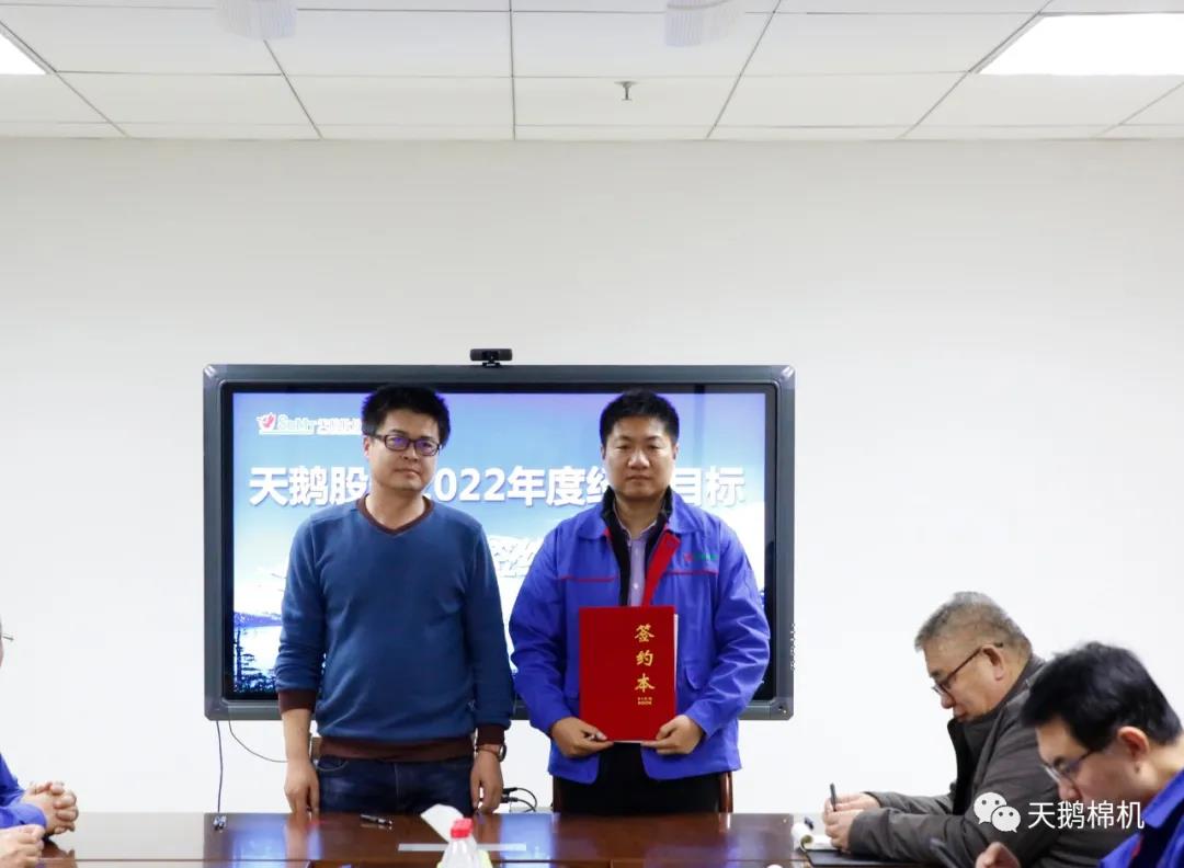 微信图片_20220209143752.jpg