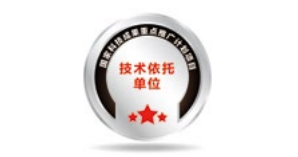 ghimg-new-1
