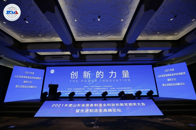 bte·365(中国)唯一官方网站